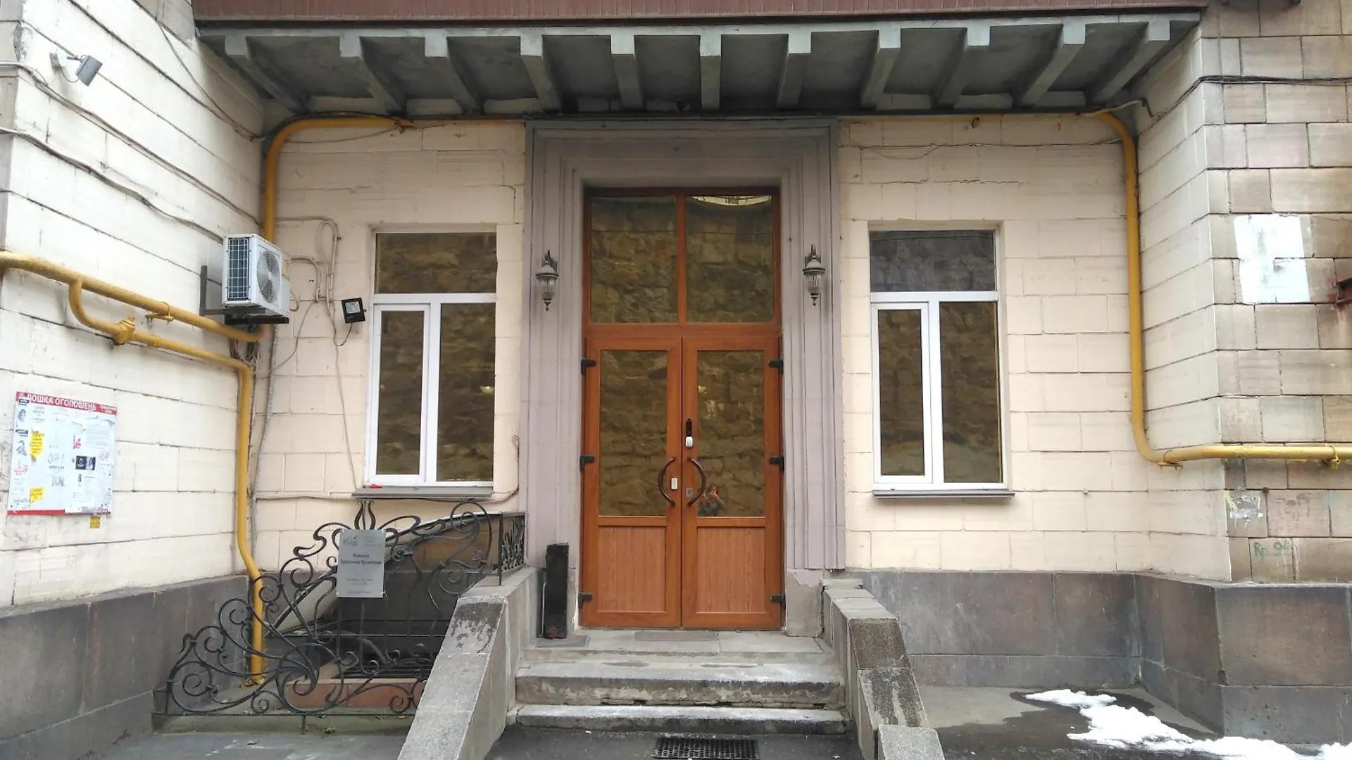 Central Apartments On Khreschatyk Kiev